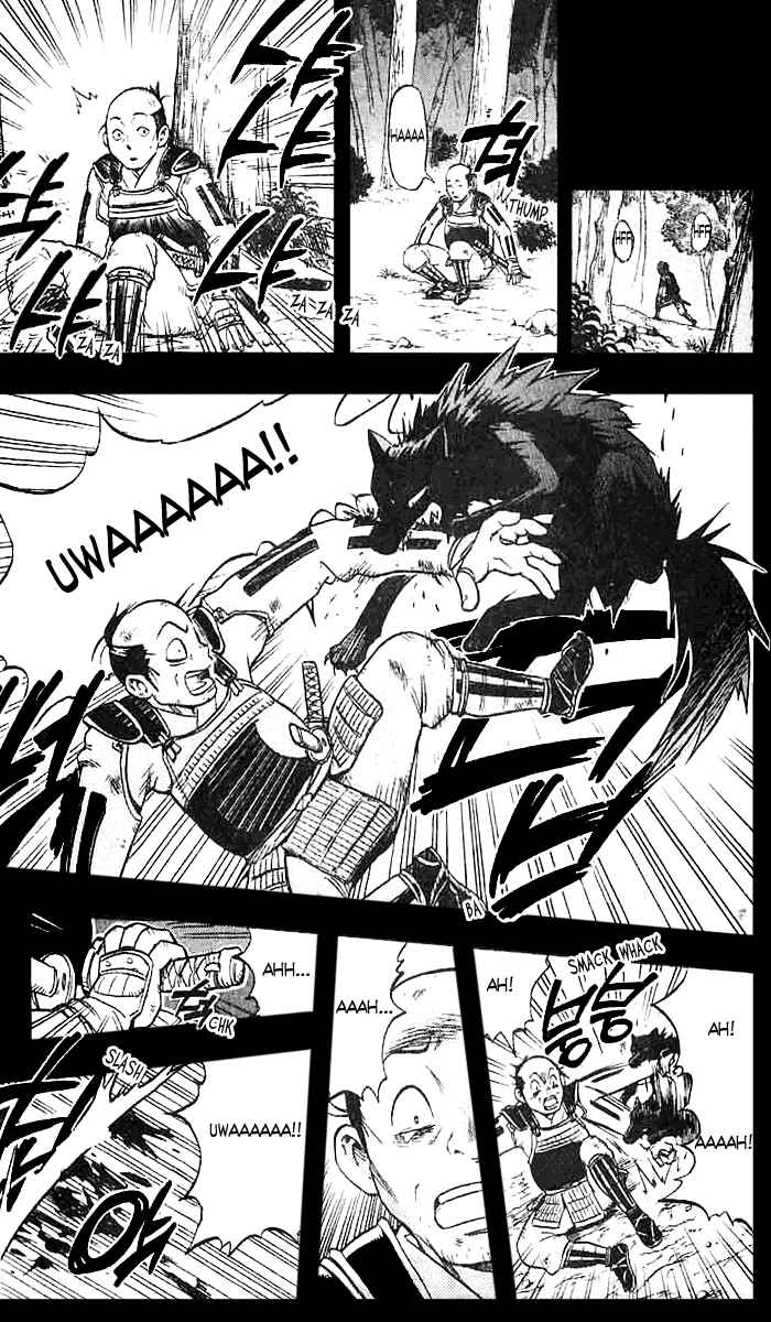 Kekkaishi Chapter 23 - Page 3