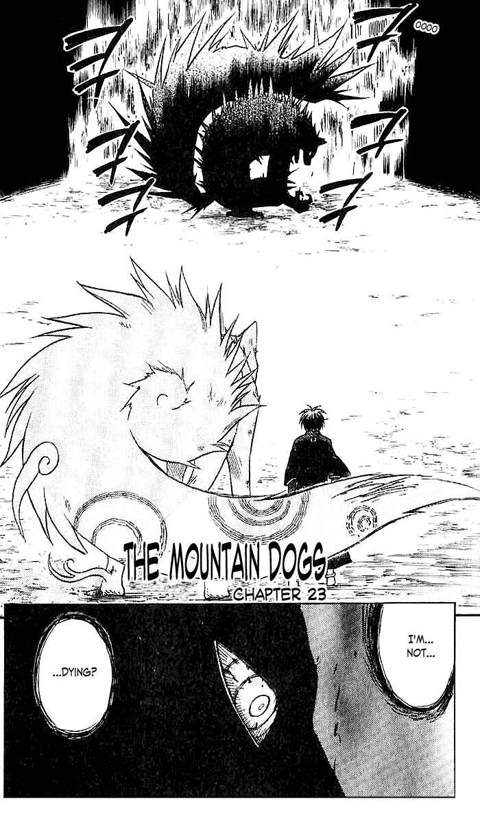 Kekkaishi Chapter 23 - Page 4