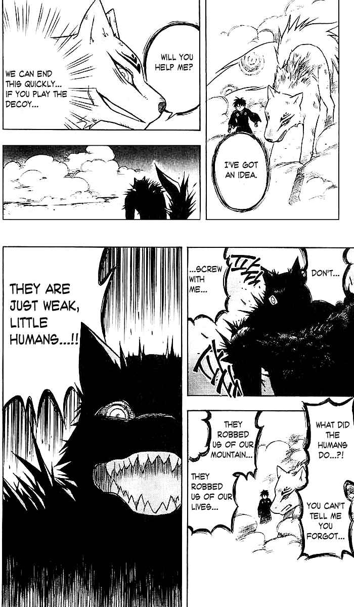 Kekkaishi Chapter 23 - Page 6