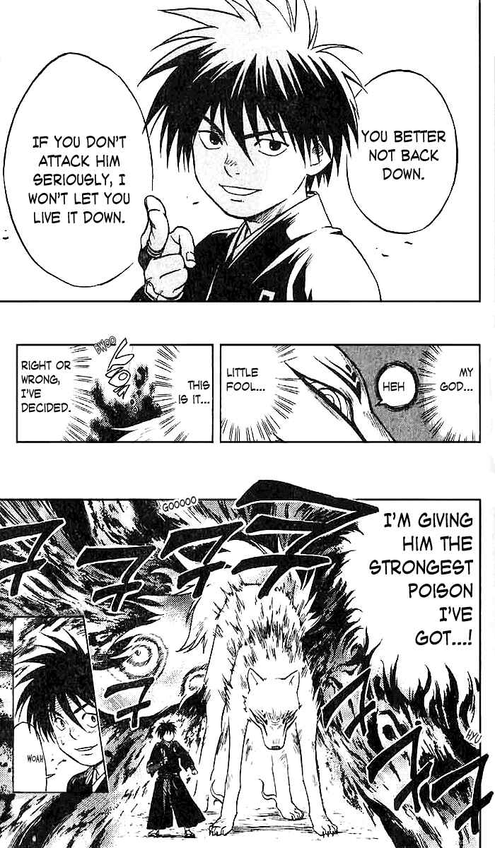 Kekkaishi Chapter 23 - Page 9