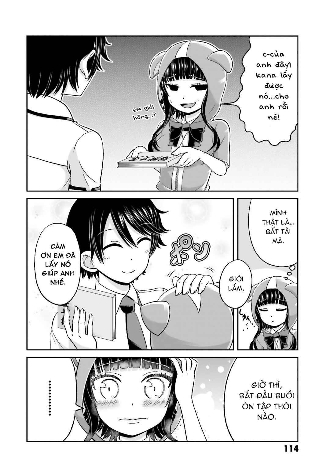 Boku no Kanojo ga Majime Sugiru Shojo Bitch na Ken Chapter 55 - Page 12