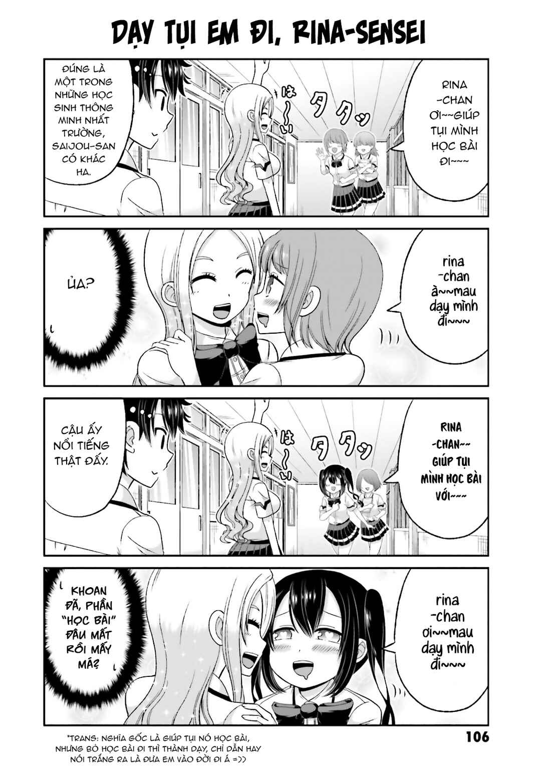 Boku no Kanojo ga Majime Sugiru Shojo Bitch na Ken Chapter 55 - Page 4