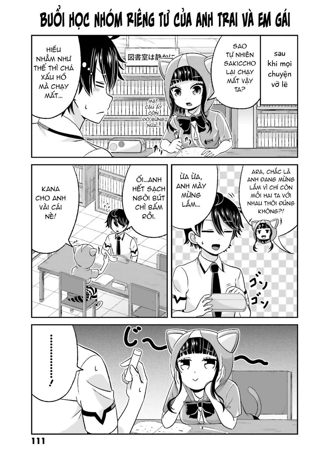 Boku no Kanojo ga Majime Sugiru Shojo Bitch na Ken Chapter 55 - Page 9