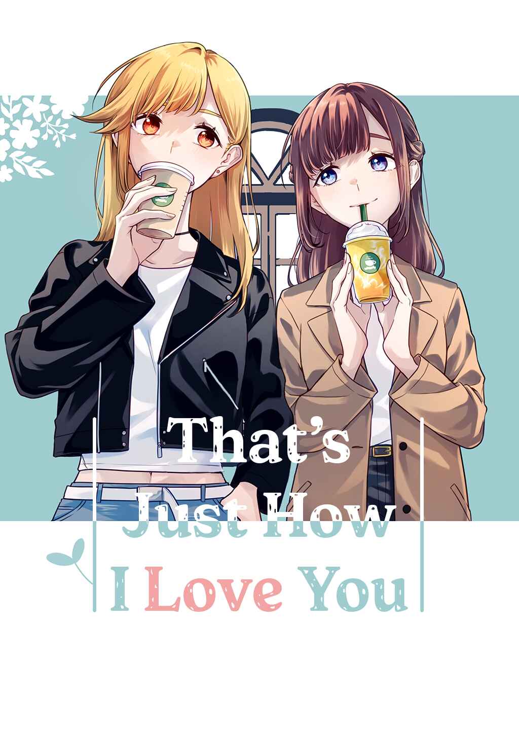 That's Just How I Love You Chapter ? - Page 1