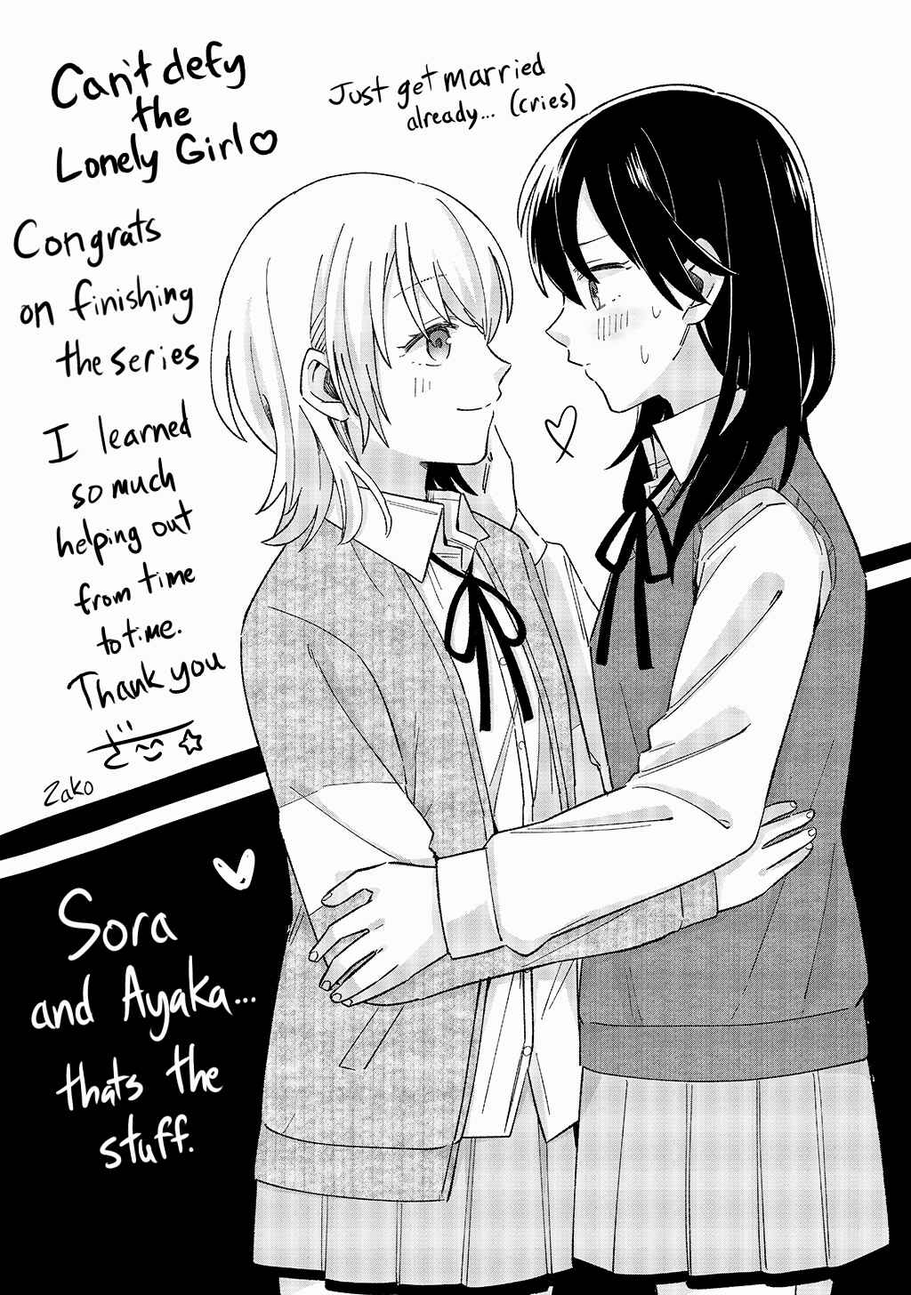 That's Just How I Love You Chapter ? - Page 27