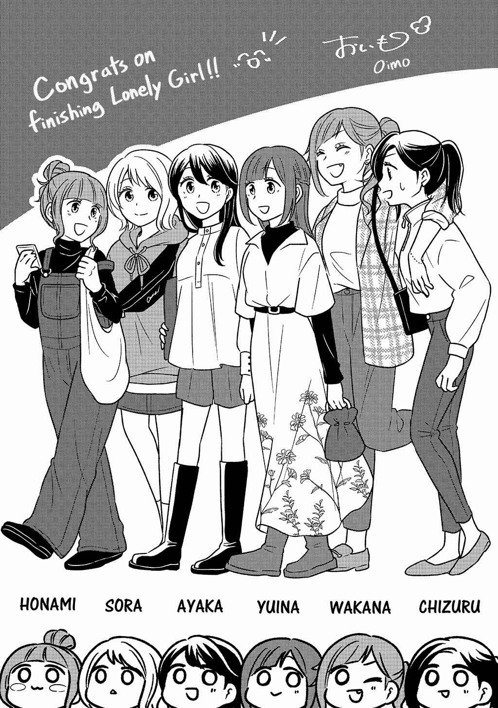 That's Just How I Love You Chapter ? - Page 31