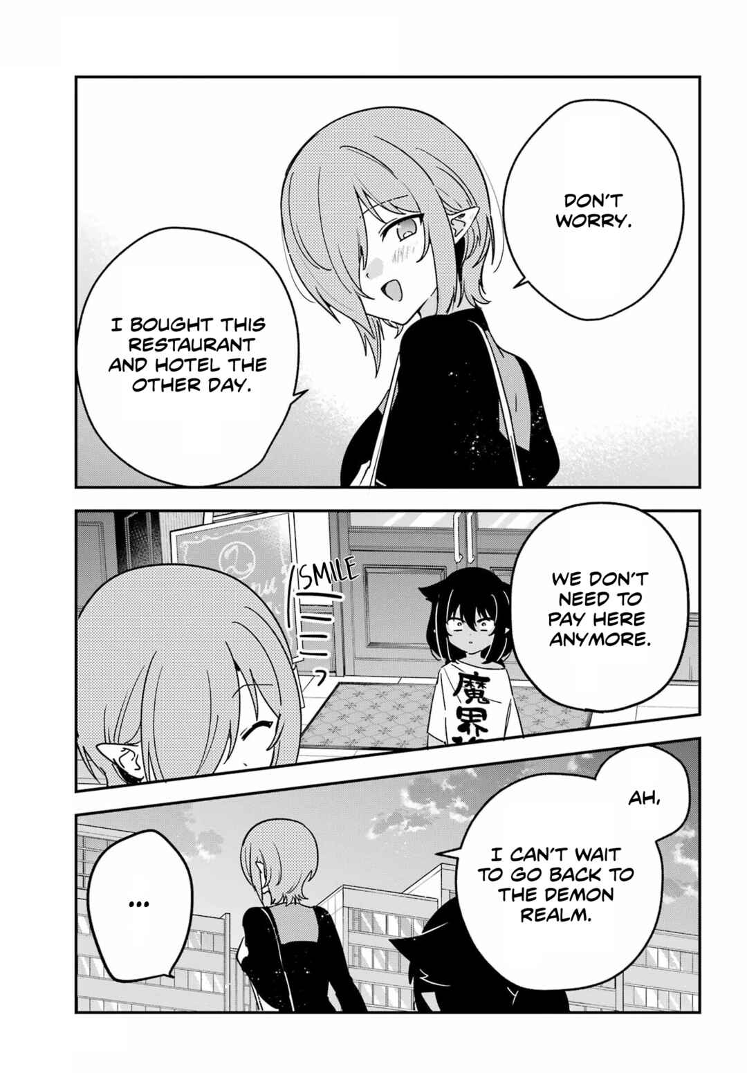 Jahy-sama wa Kujikenai! Chapter 105 - Page 15