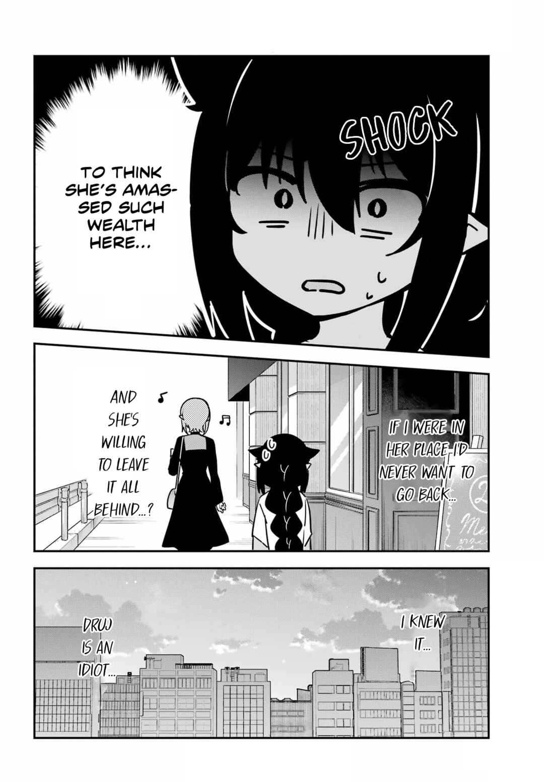 Jahy-sama wa Kujikenai! Chapter 105 - Page 16