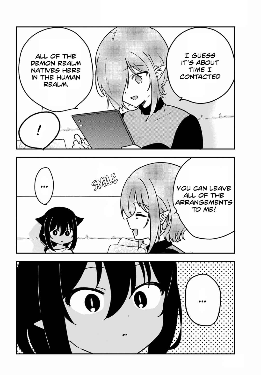 Jahy-sama wa Kujikenai! Chapter 105 - Page 2