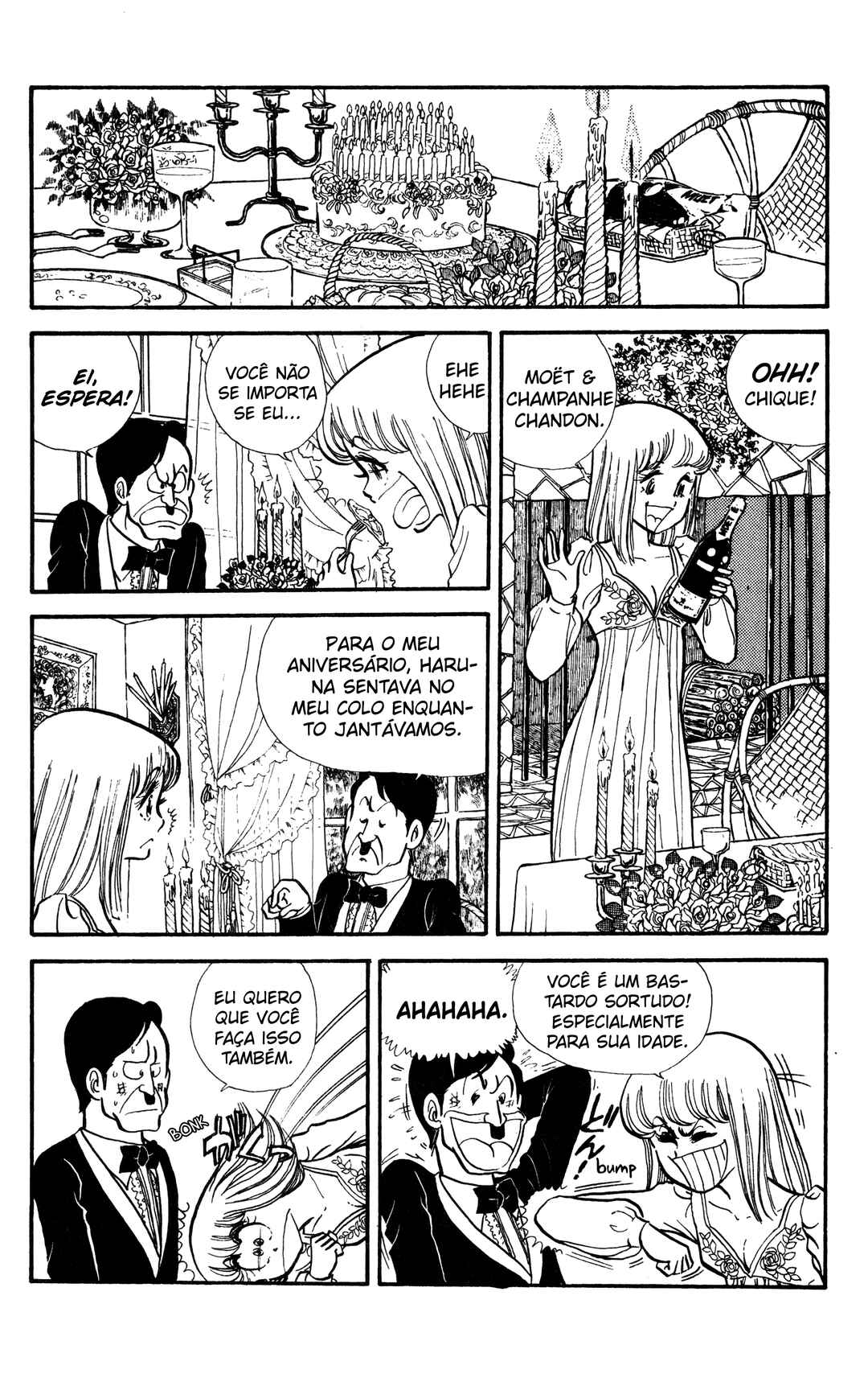 My First Time Chapter 3 - Page 10