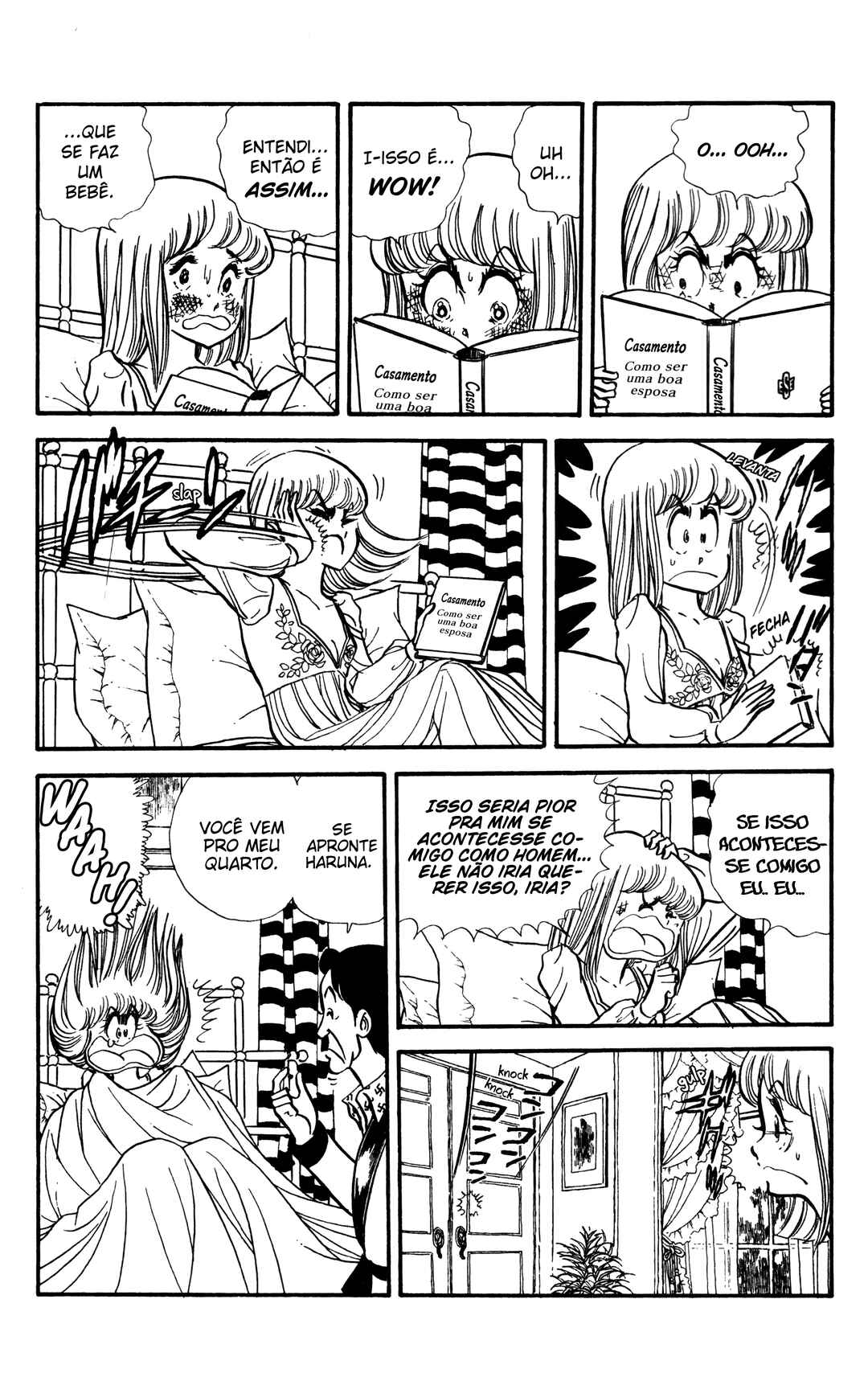 My First Time Chapter 3 - Page 17