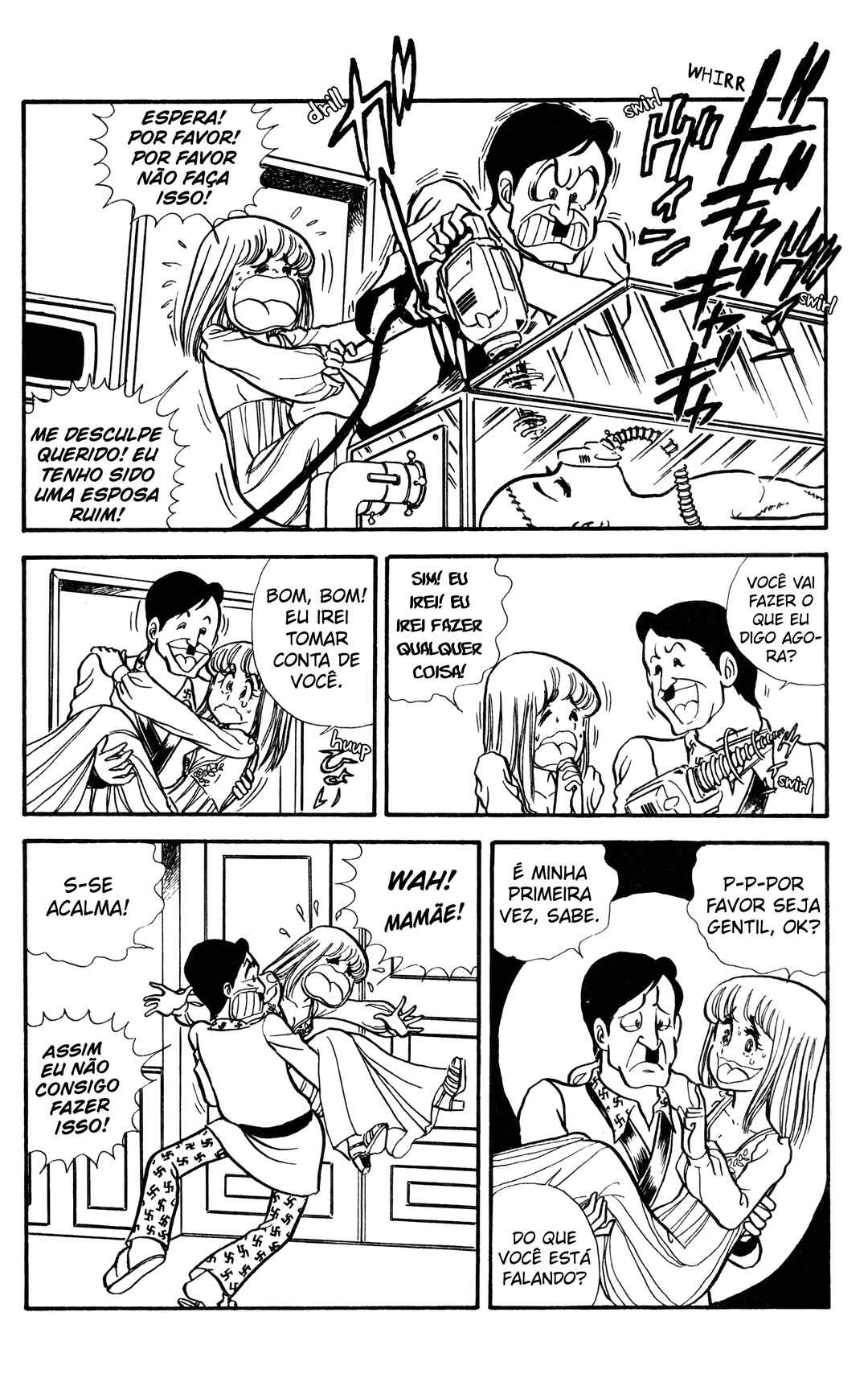 My First Time Chapter 3 - Page 19