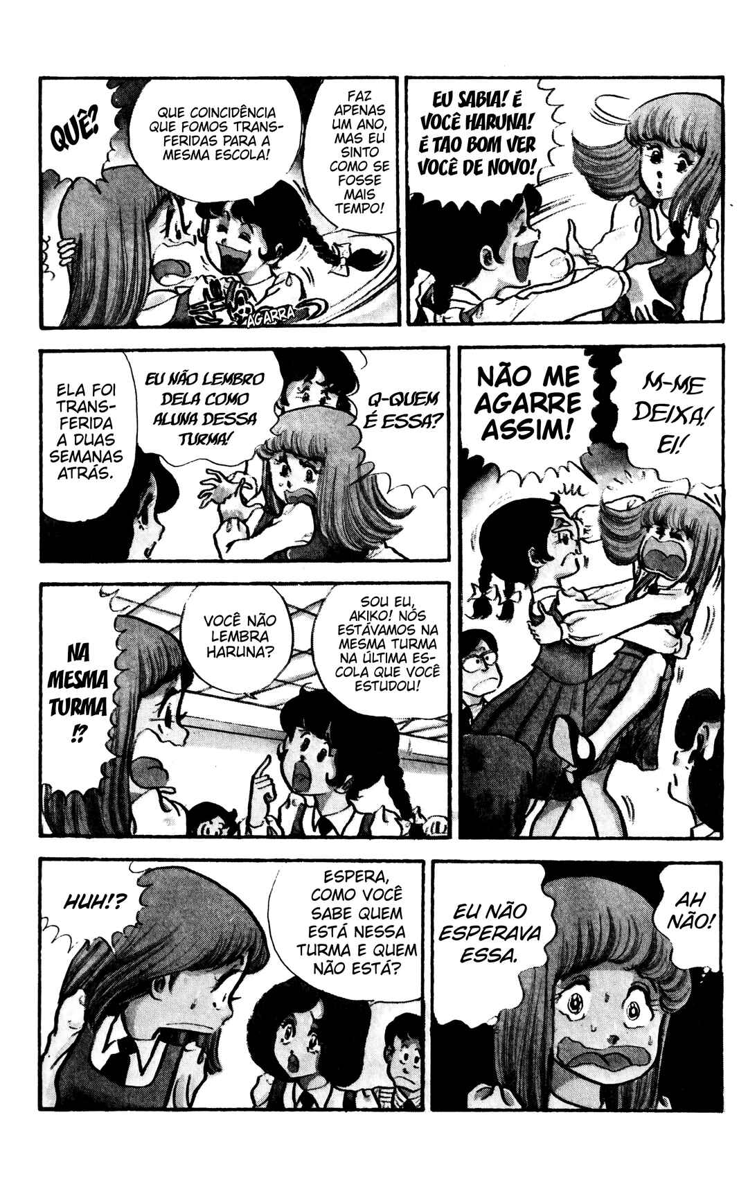 My First Time Chapter 3 - Page 2