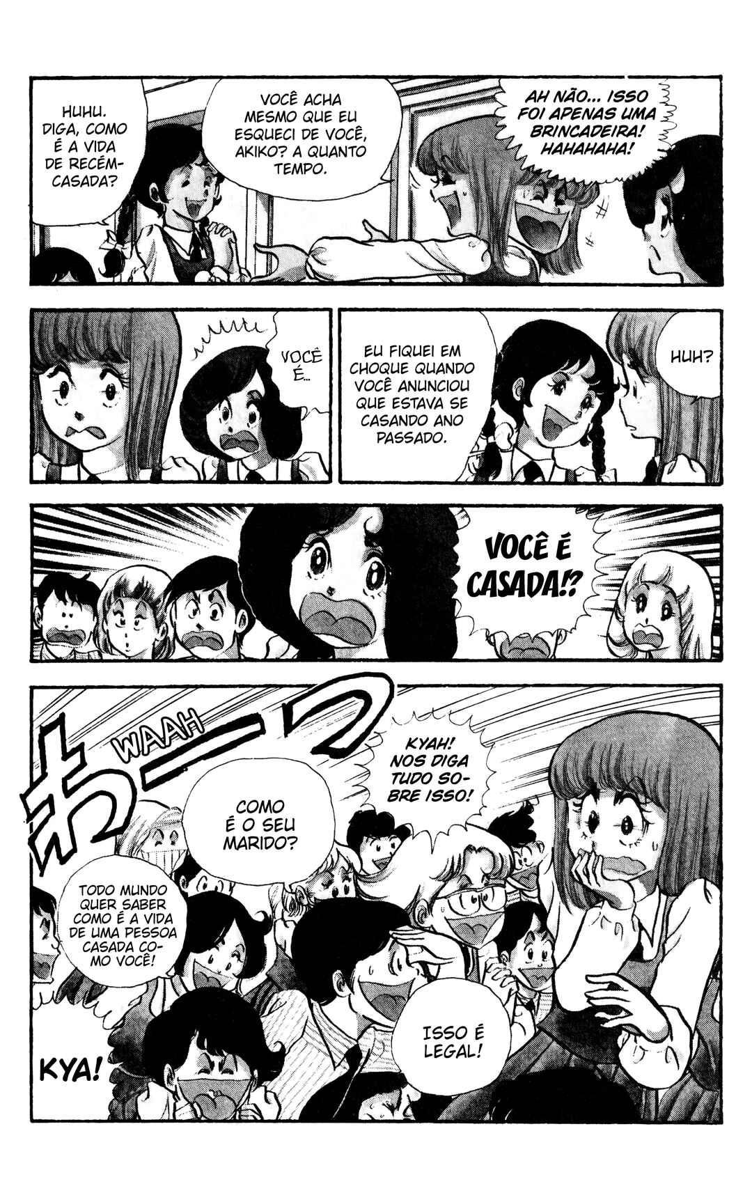 My First Time Chapter 3 - Page 3
