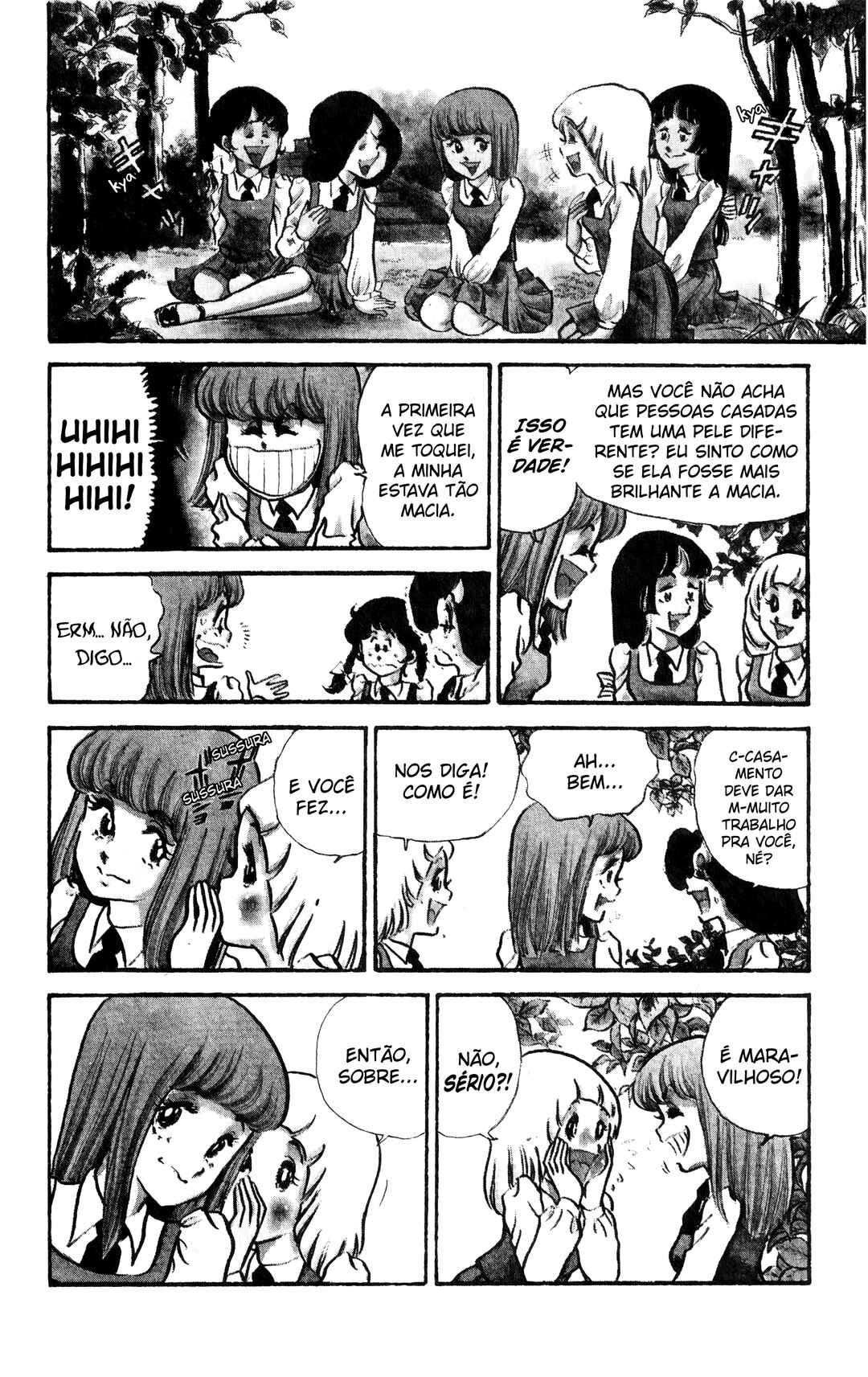 My First Time Chapter 3 - Page 5