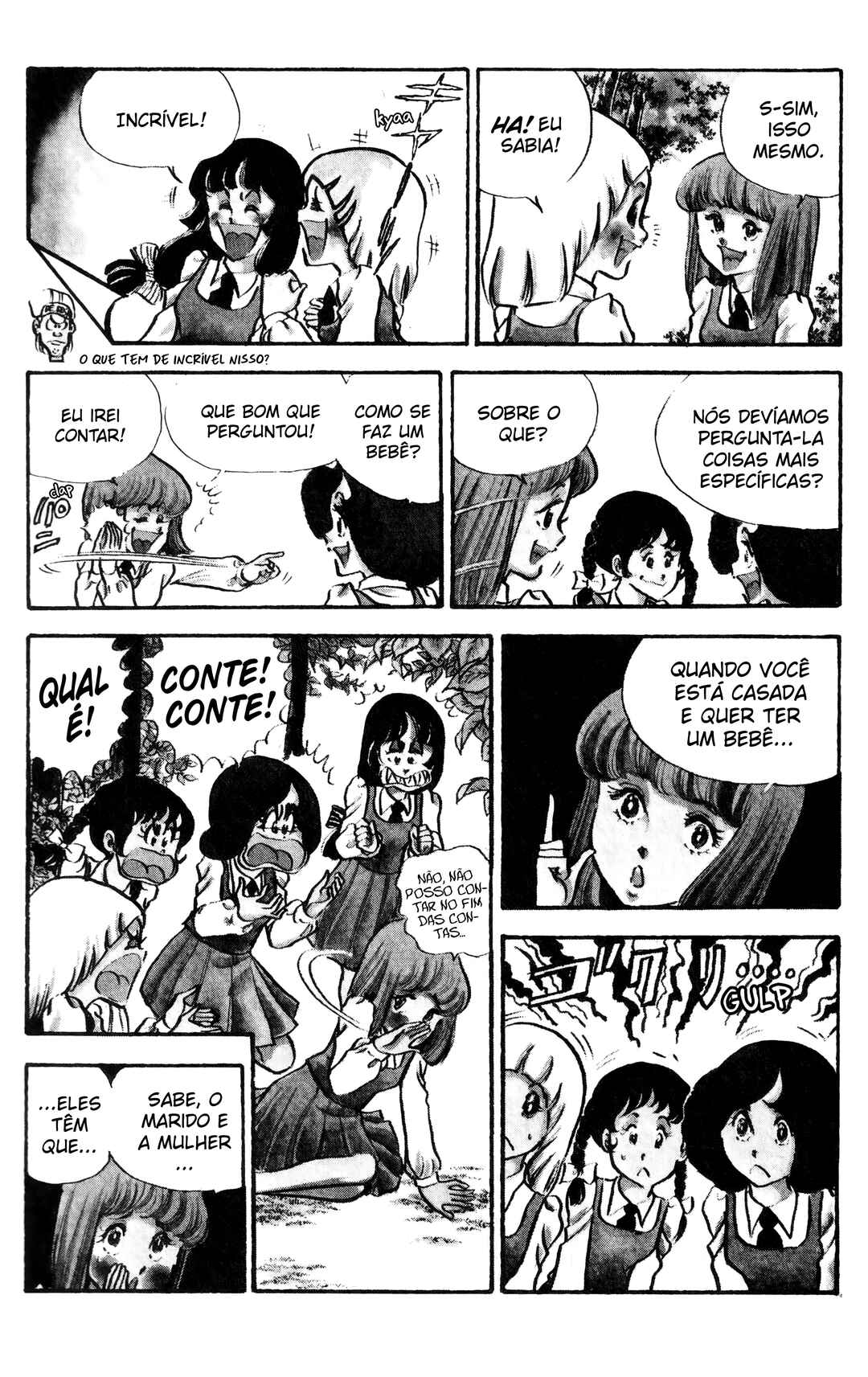 My First Time Chapter 3 - Page 6