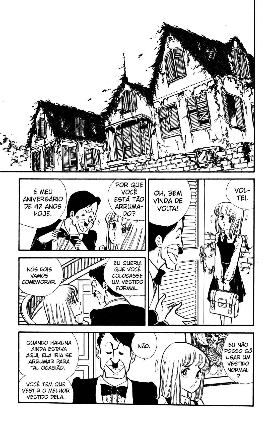 My First Time Chapter 3 - Page 8