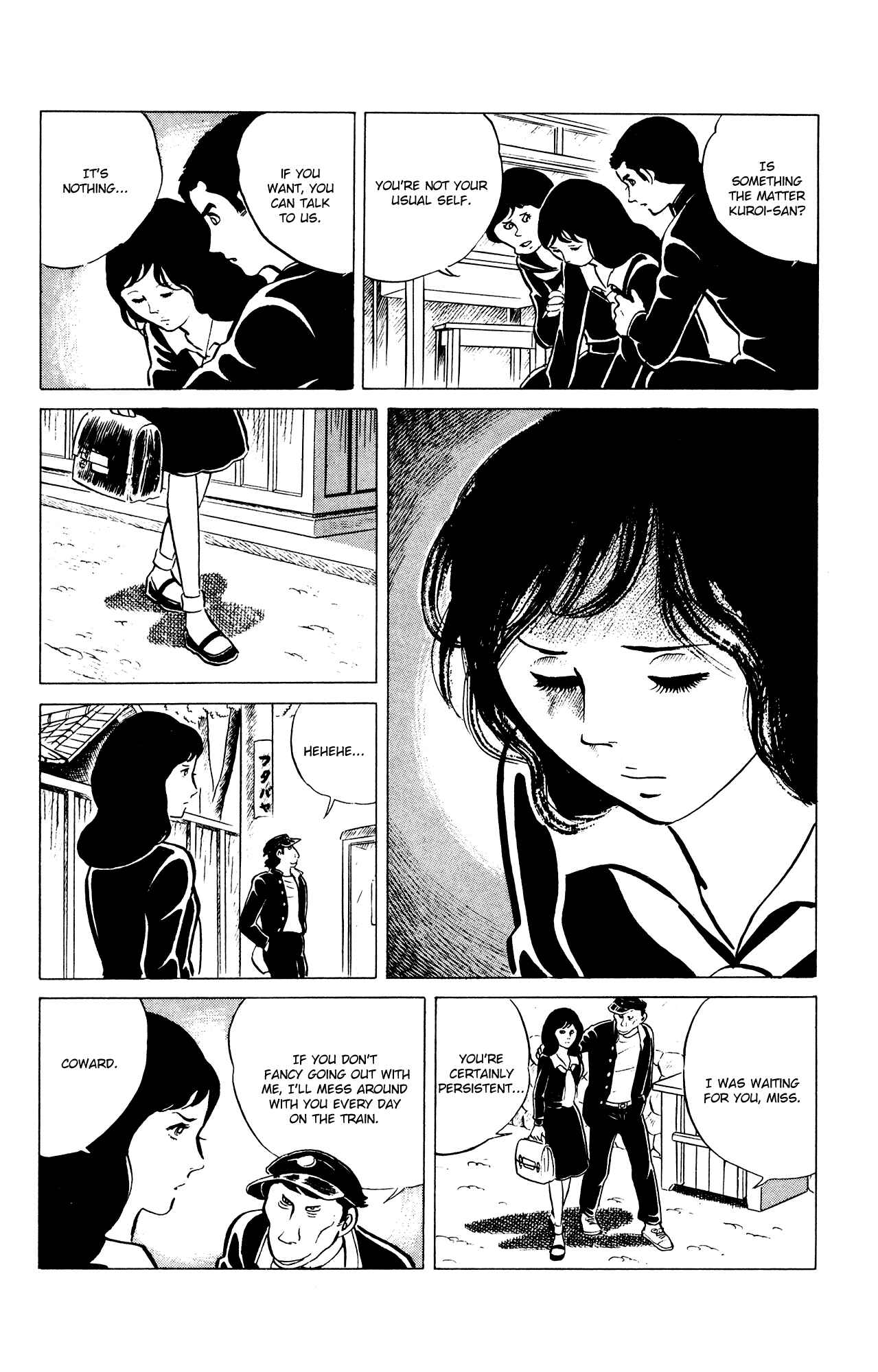 Eko Eko Azarak Chapter 36 - Page 14