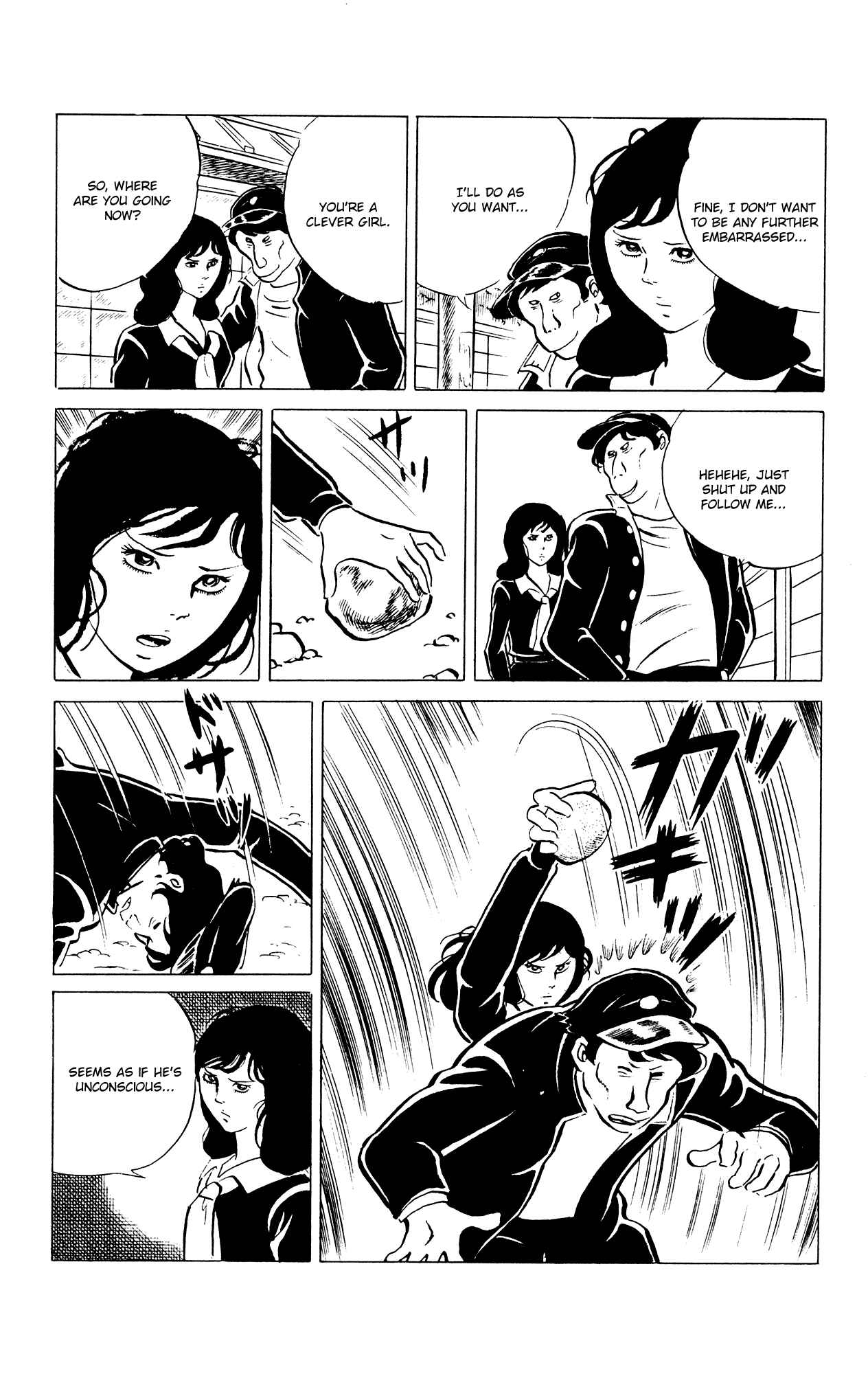 Eko Eko Azarak Chapter 36 - Page 15