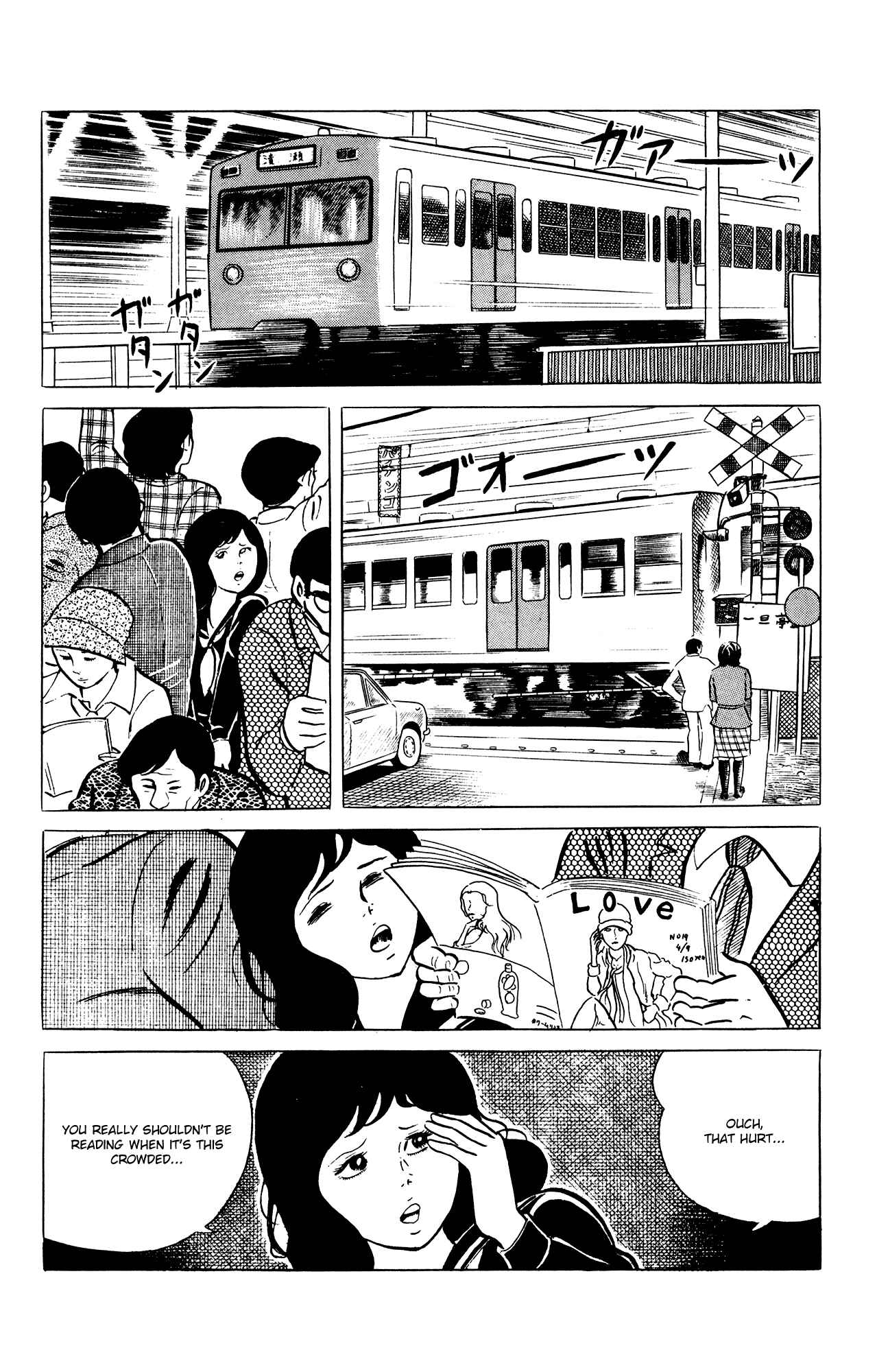Eko Eko Azarak Chapter 36 - Page 4