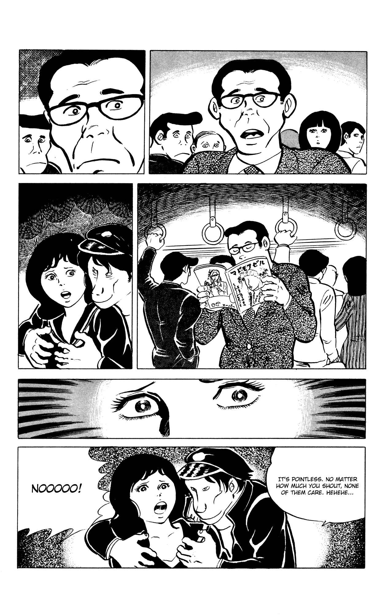 Eko Eko Azarak Chapter 36 - Page 6