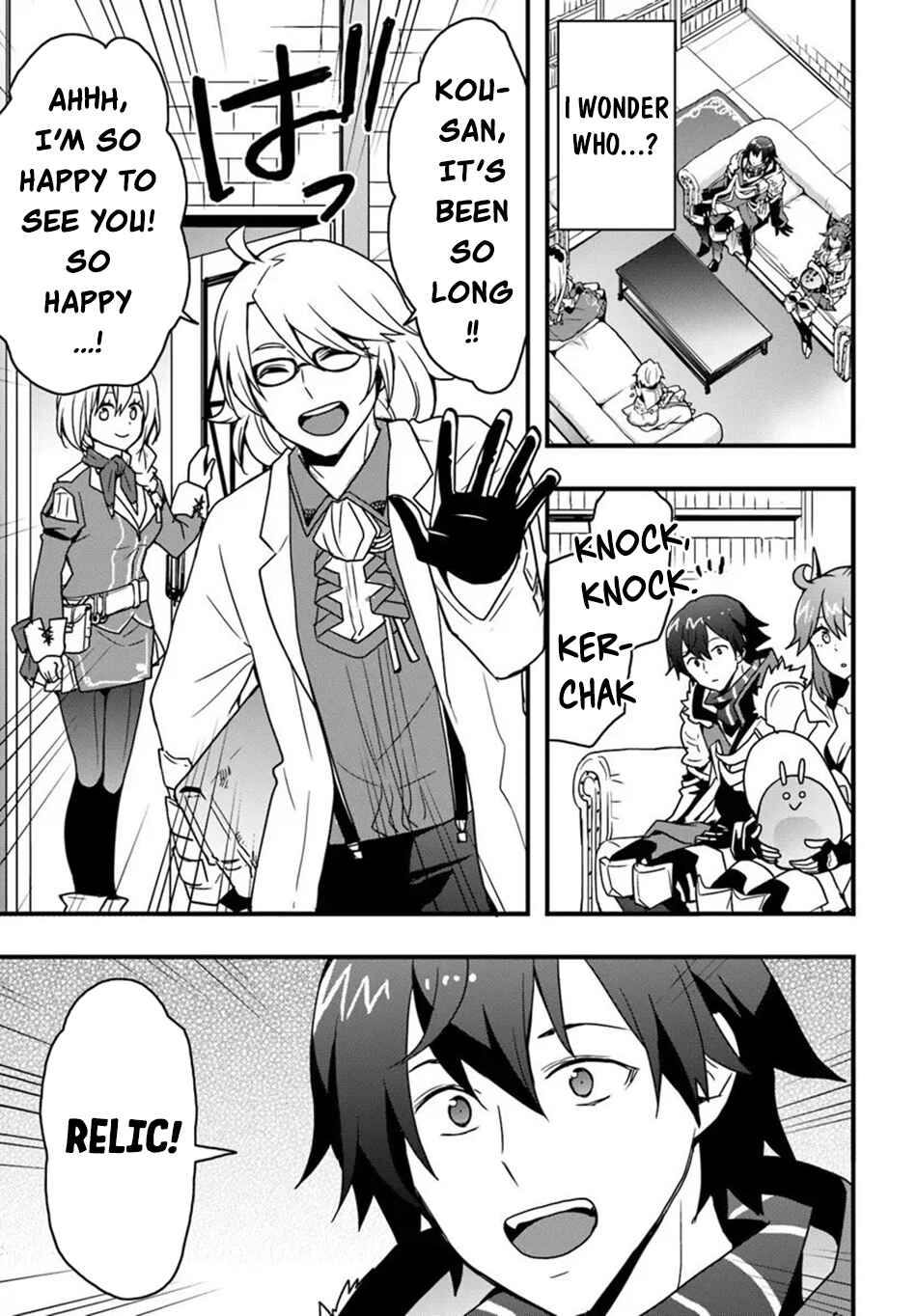 Isekai de Te ni Ireta Seisan Skill wa Saikyou datta You desu ~Souzou & Kiyou no W Chiuto de Musou Suru~ Chapter 54 - Page 20