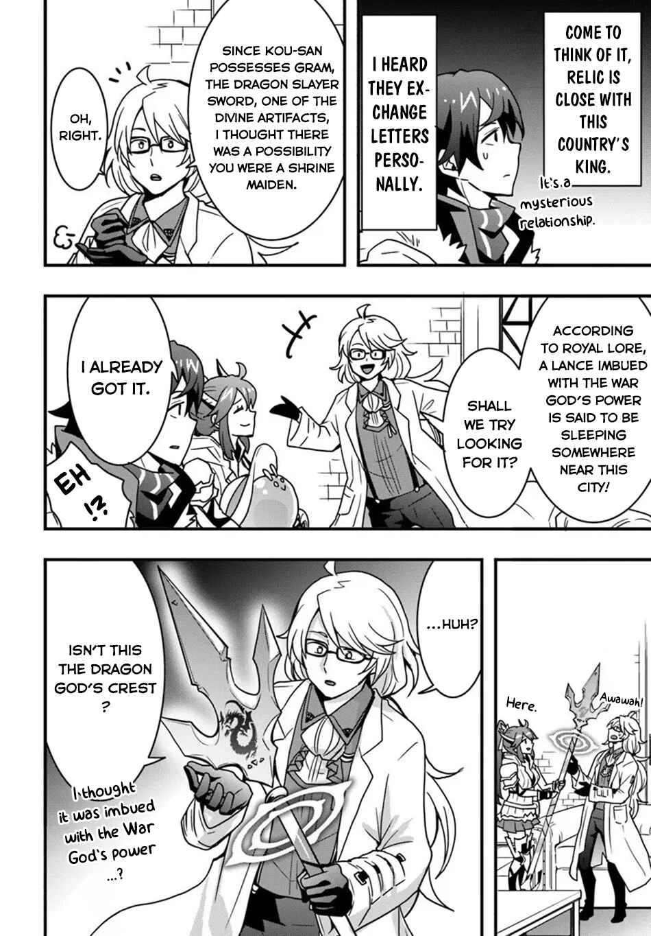 Isekai de Te ni Ireta Seisan Skill wa Saikyou datta You desu ~Souzou & Kiyou no W Chiuto de Musou Suru~ Chapter 54 - Page 25