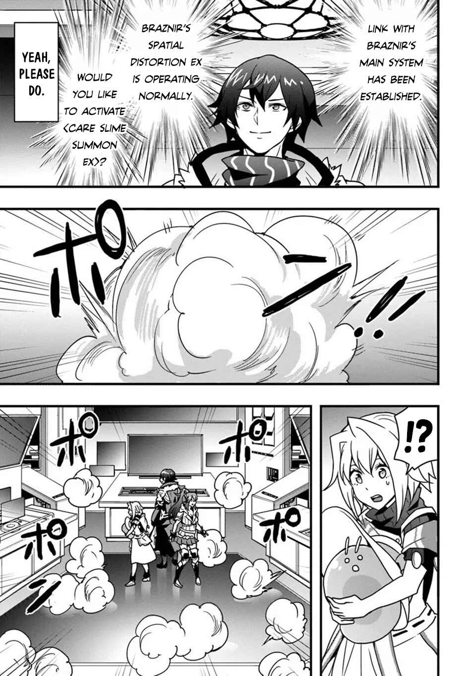 Isekai de Te ni Ireta Seisan Skill wa Saikyou datta You desu ~Souzou & Kiyou no W Chiuto de Musou Suru~ Chapter 54 - Page 6