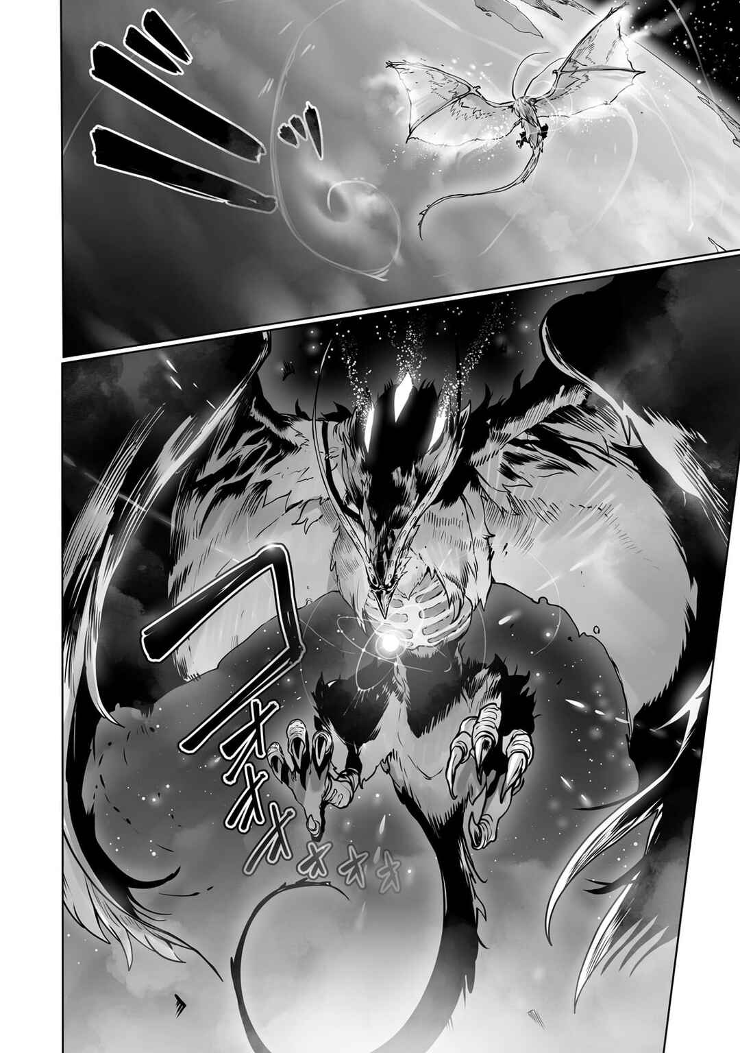 Ore no Zensei no Chishiki de Teihen Shoku Tamer ga Joukyuu Shoku ni Natte Shimai Sou na Ken Chapter 38 - Page 13