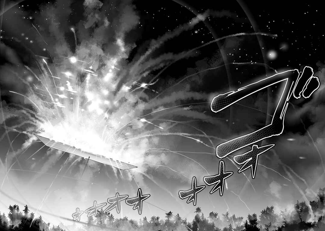 Ore no Zensei no Chishiki de Teihen Shoku Tamer ga Joukyuu Shoku ni Natte Shimai Sou na Ken Chapter 38 - Page 21