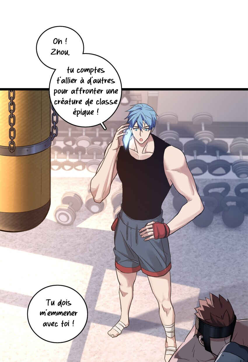 I Just Want to Game in Peace Chapter 119 - Page 18
