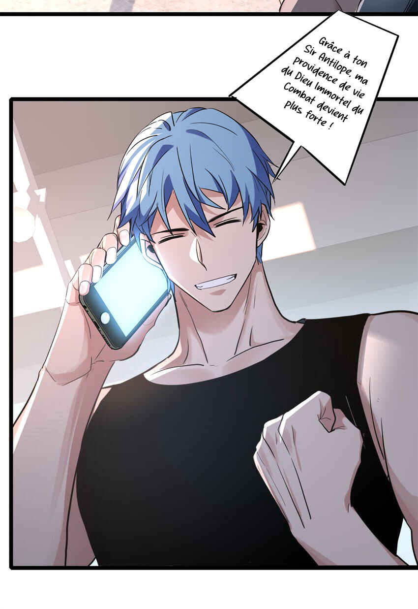 I Just Want to Game in Peace Chapter 119 - Page 19