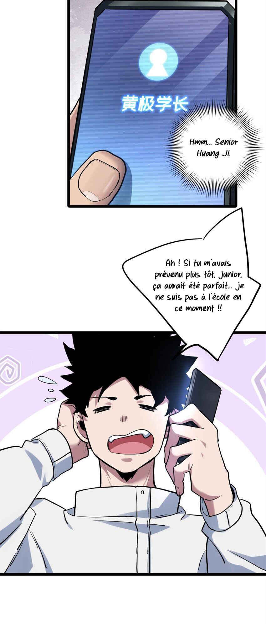 I Just Want to Game in Peace Chapter 119 - Page 25