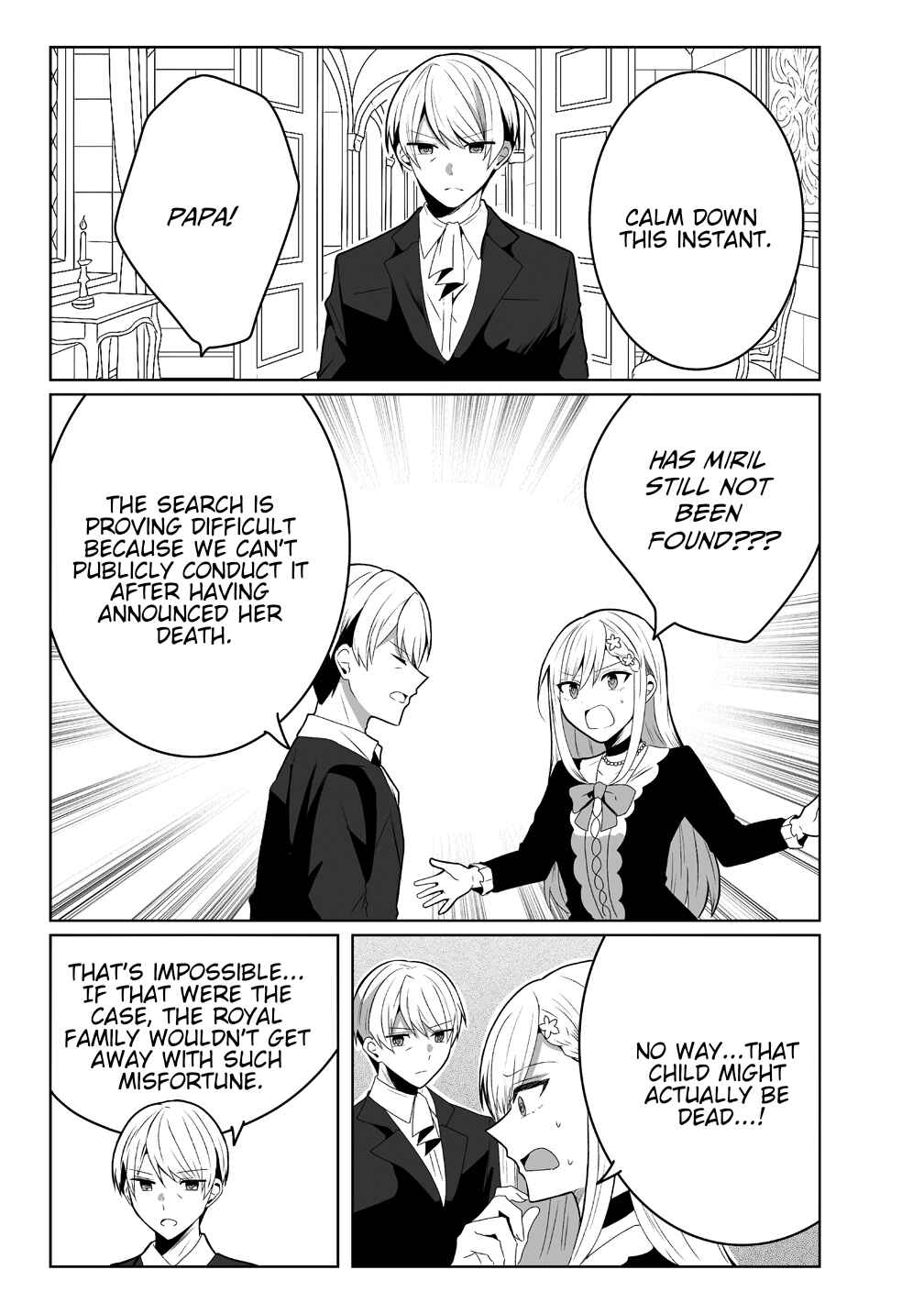 Suterareta Daiyon Oujo wa Bokoku ni wa Modoranai Chapter 2 - Page 15