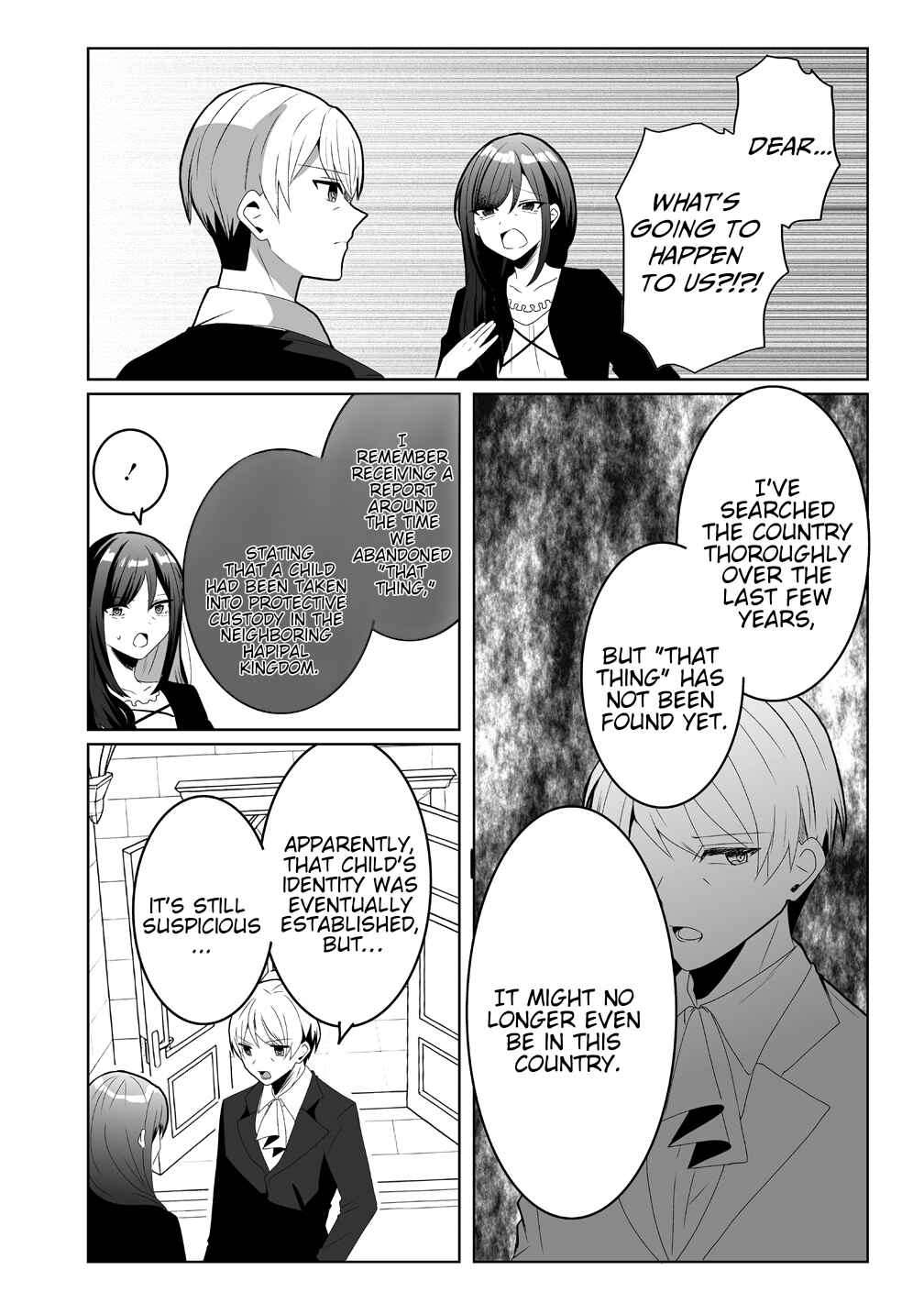 Suterareta Daiyon Oujo wa Bokoku ni wa Modoranai Chapter 2 - Page 16