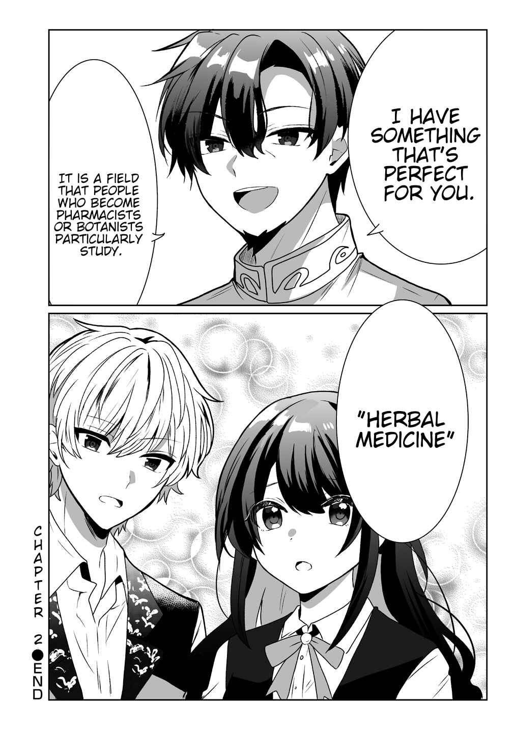 Suterareta Daiyon Oujo wa Bokoku ni wa Modoranai Chapter 2 - Page 22