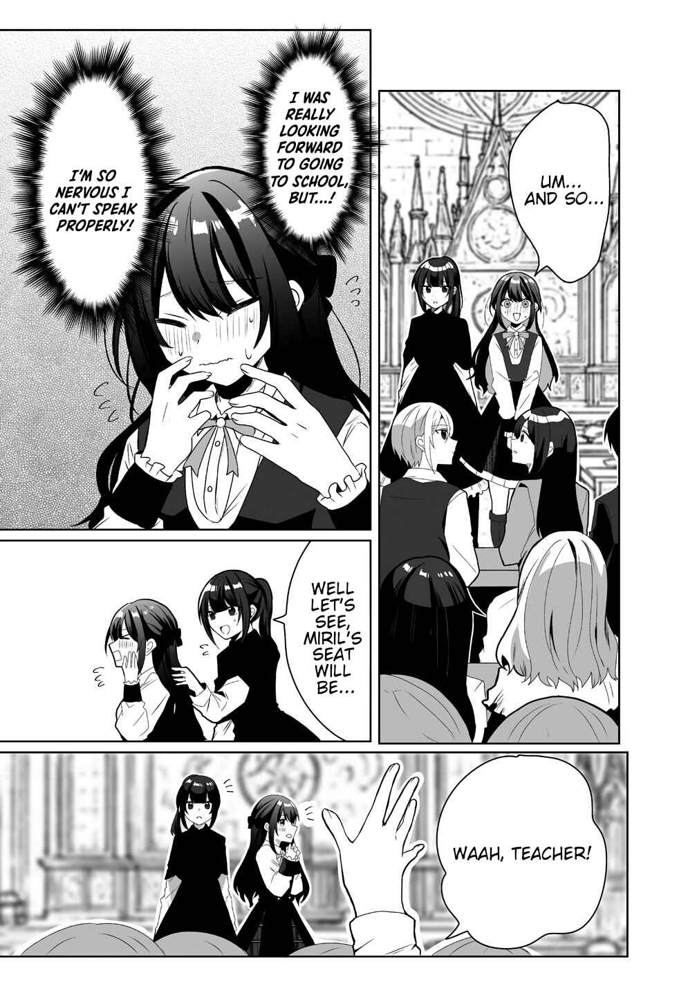 Suterareta Daiyon Oujo wa Bokoku ni wa Modoranai Chapter 2 - Page 3