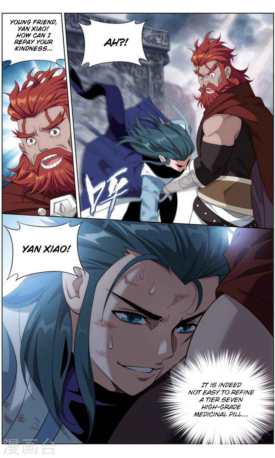 Dòupò Cāngqióng Chapter 246 - Page 13