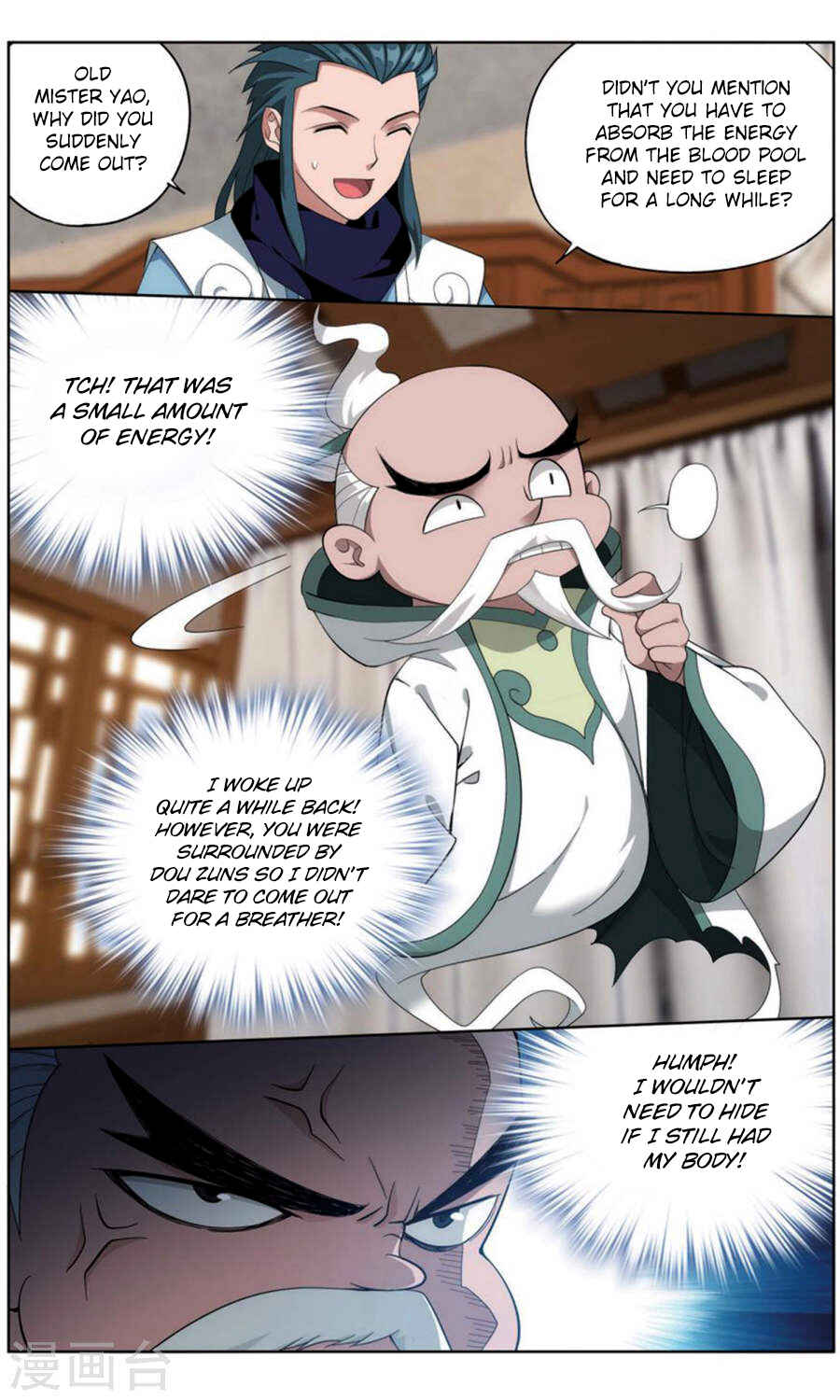 Dòupò Cāngqióng Chapter 246 - Page 15