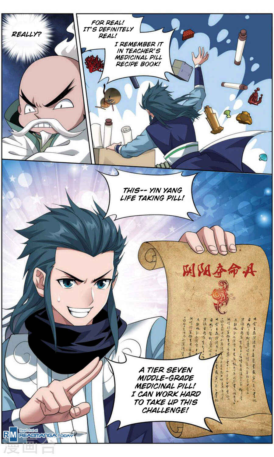 Dòupò Cāngqióng Chapter 246 - Page 17