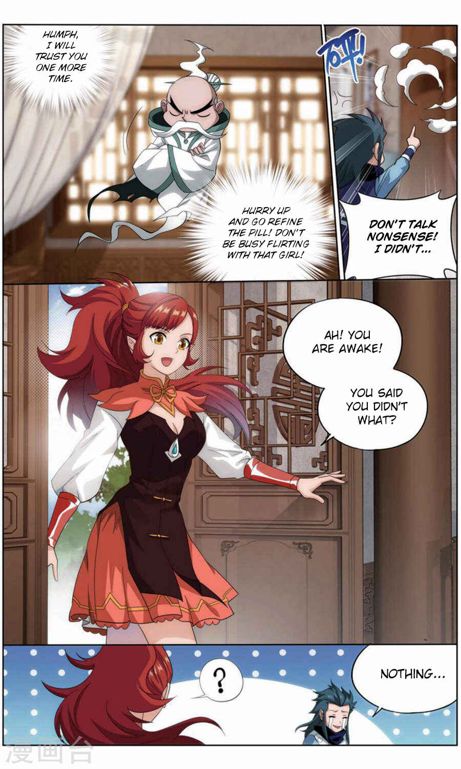 Dòupò Cāngqióng Chapter 246 - Page 18