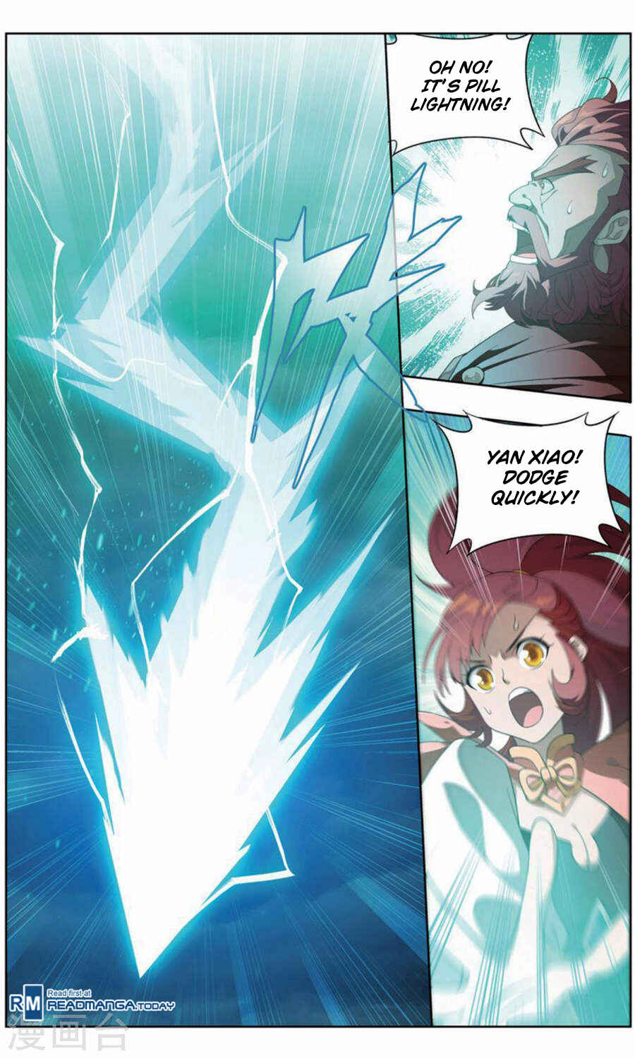 Dòupò Cāngqióng Chapter 246 - Page 5