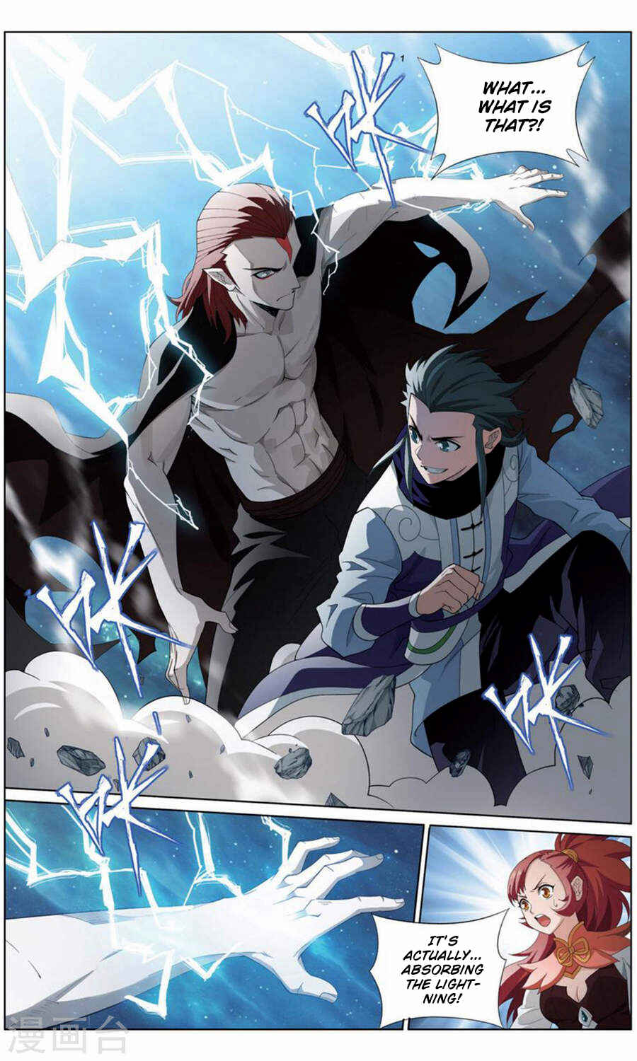 Dòupò Cāngqióng Chapter 246 - Page 7