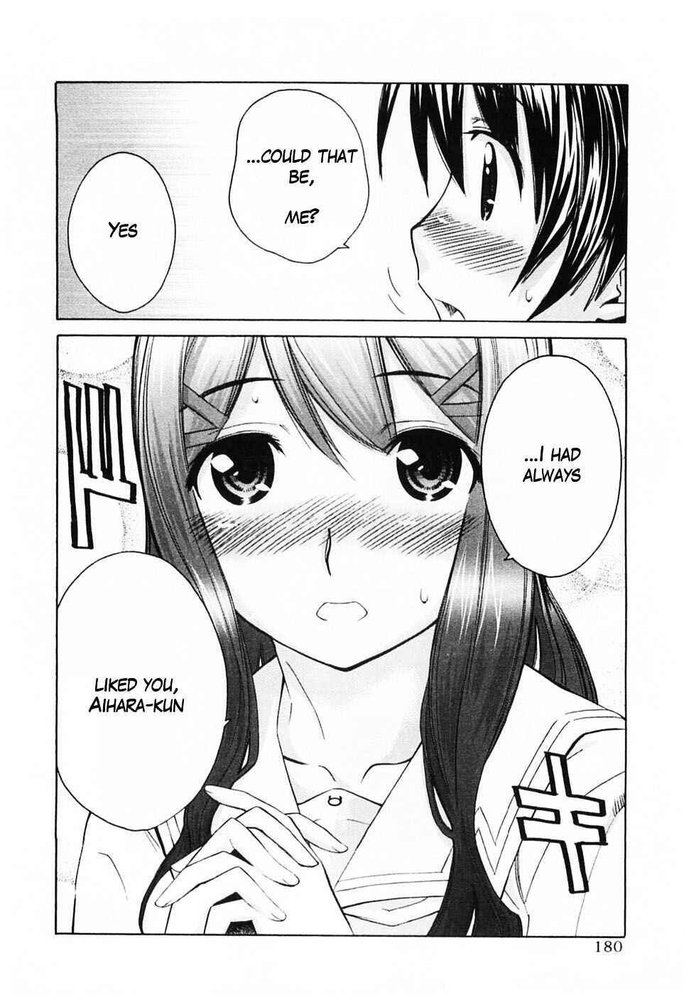 KimiKiss: Various Heroines Chapter 45 - Page 13