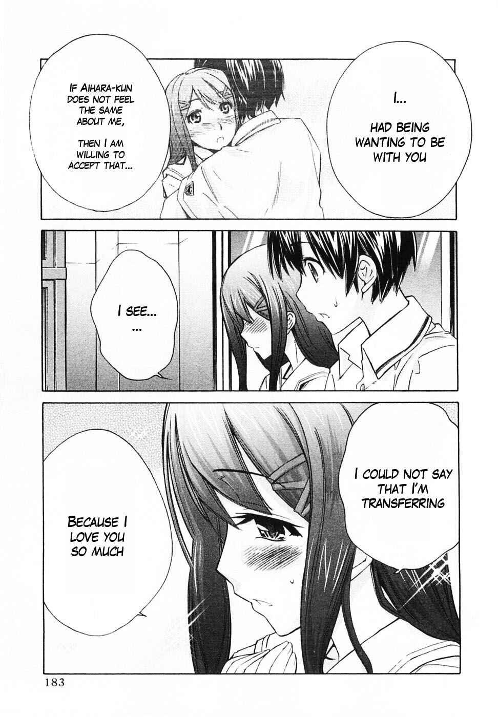 KimiKiss: Various Heroines Chapter 45 - Page 16