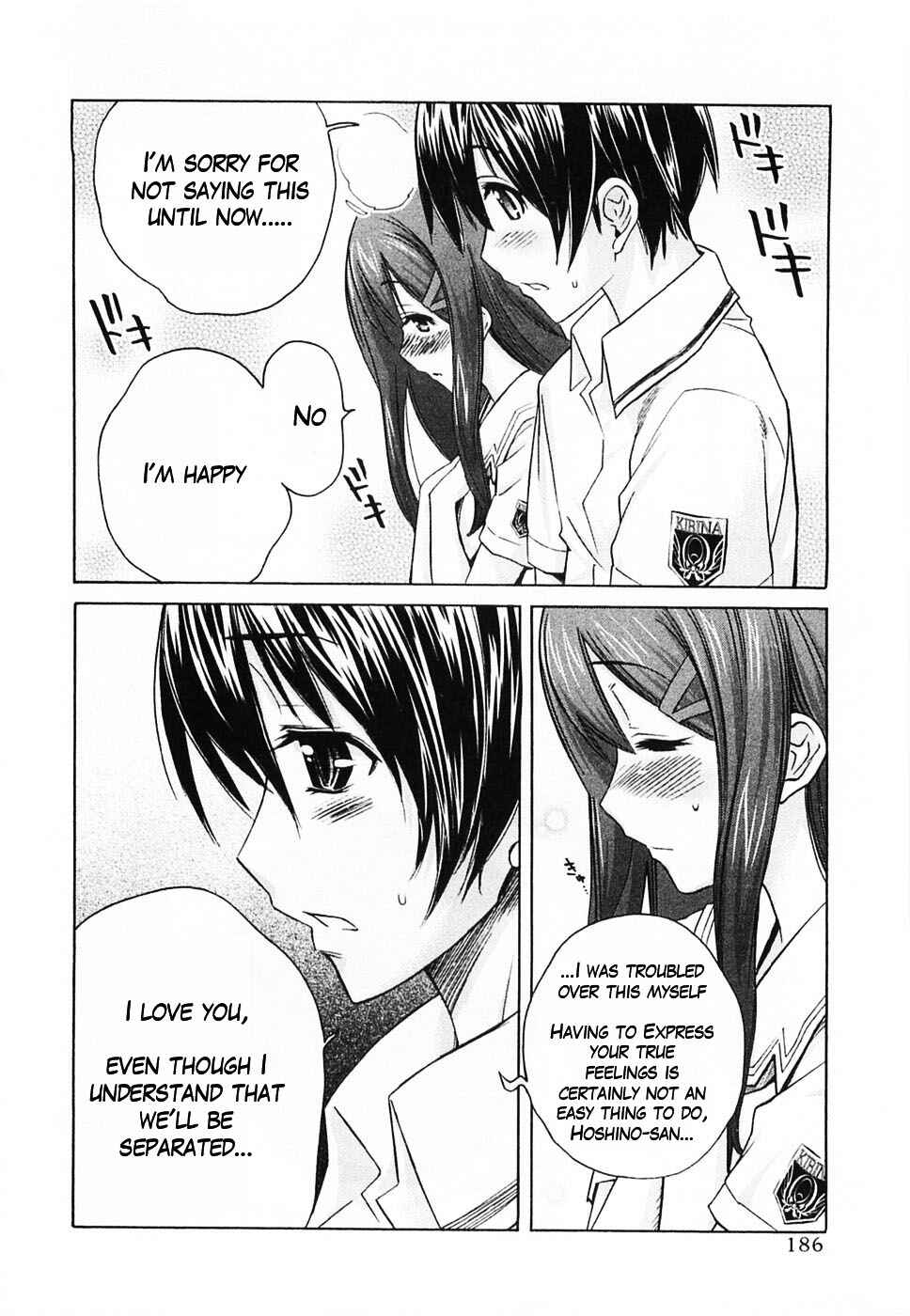 KimiKiss: Various Heroines Chapter 45 - Page 19