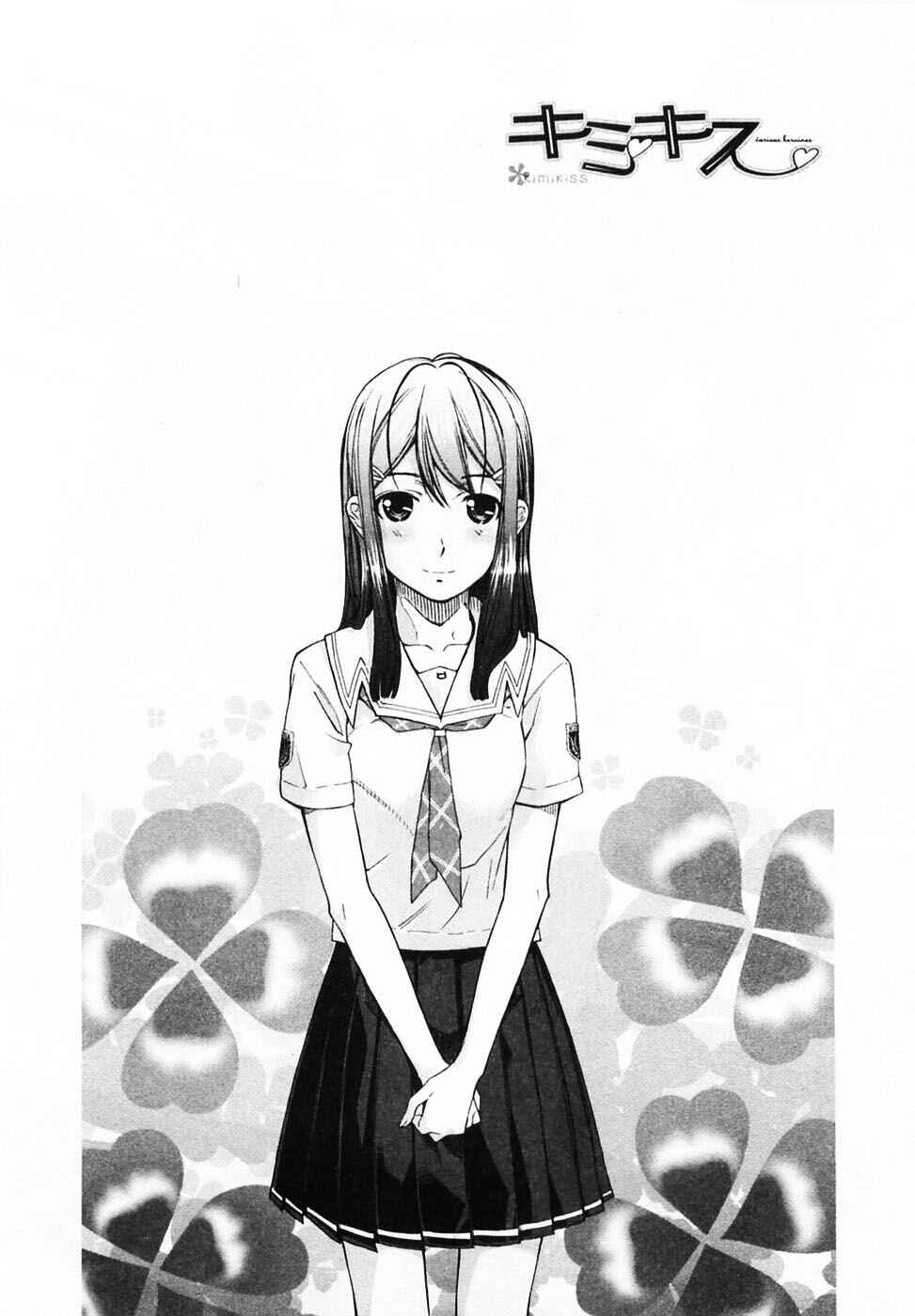 KimiKiss: Various Heroines Chapter 45 - Page 2