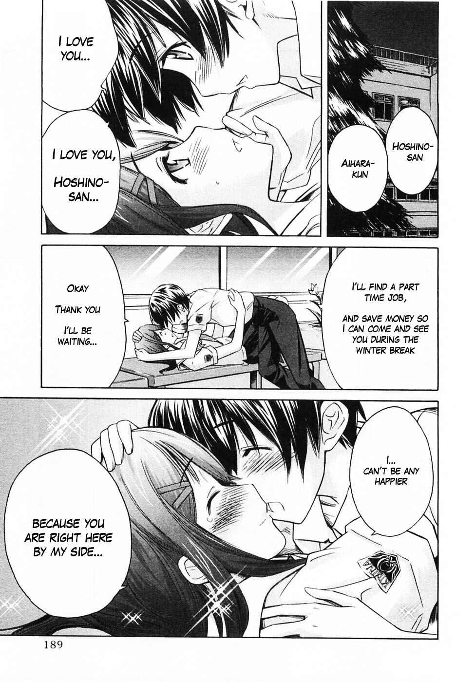 KimiKiss: Various Heroines Chapter 45 - Page 22