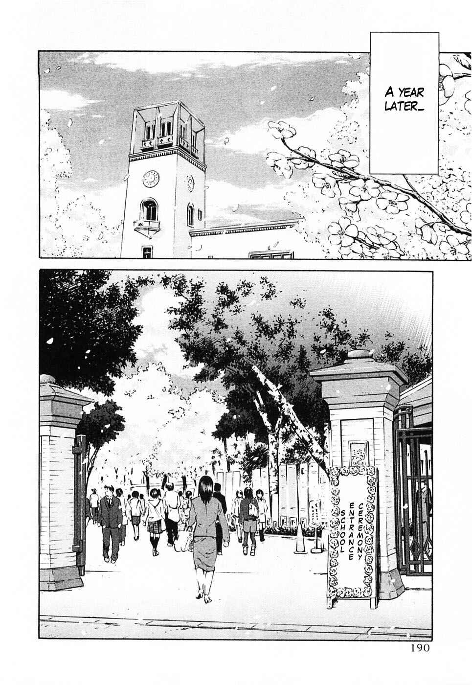 KimiKiss: Various Heroines Chapter 45 - Page 23