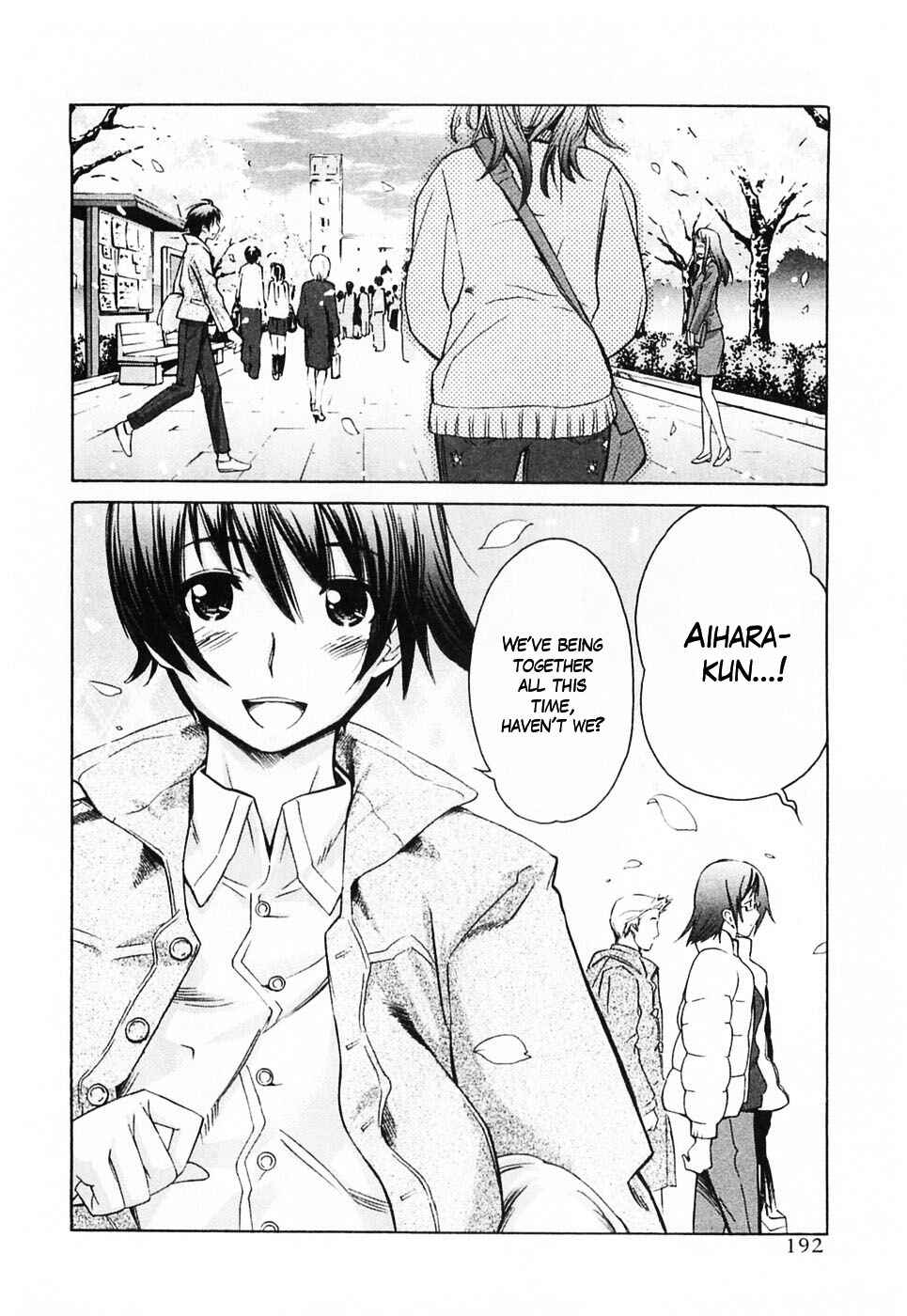 KimiKiss: Various Heroines Chapter 45 - Page 25